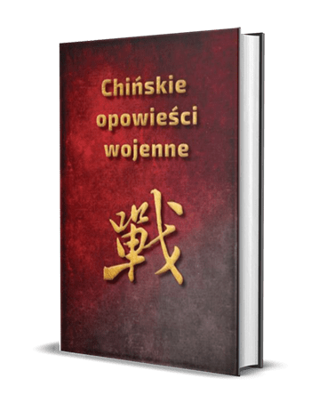file #31